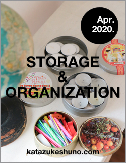 2020年4月