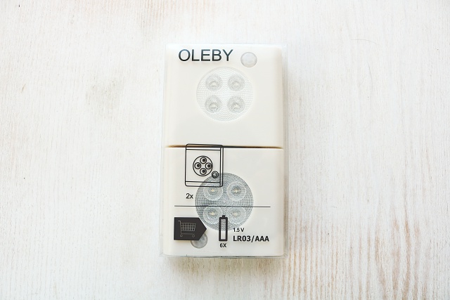 リピ買いするほど便利！！IKEAの「OLEBY」センサーライト