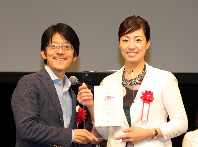 ESSE“収納＆インテリアグランプリ”と同時開催！『JAPAN ORGNIZING AWARD片づけ大賞2018』
