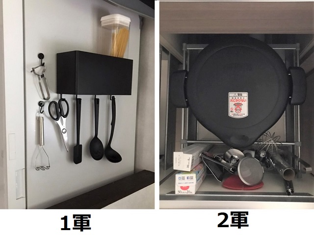 【キッチン収納】多くのモノを管理できない＆見えないと忘れるタイプの収納配置実例