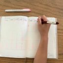 【子どもの手帳術】小学生が新しい習慣を自己管理できた！ポイントは手帳選びと週間バーチカルページ