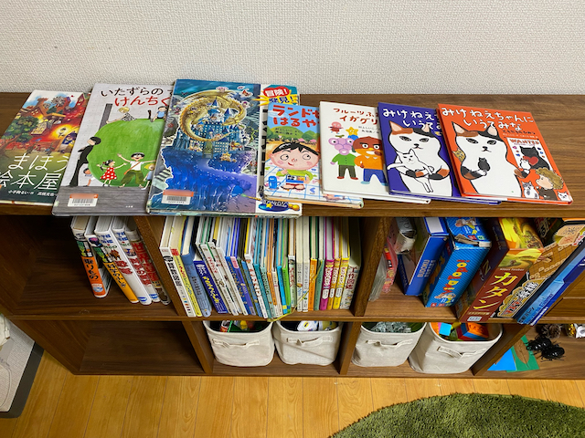 図書館で借りた本を子どもが「読まずに返す」がなくなる！ 平置き収納法のススメ