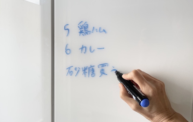 こんな使い方もOK！取説には書いていない冷蔵庫の便利な活用法3選