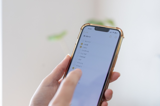 「書かない・チェックするだけ」の買い物メモ