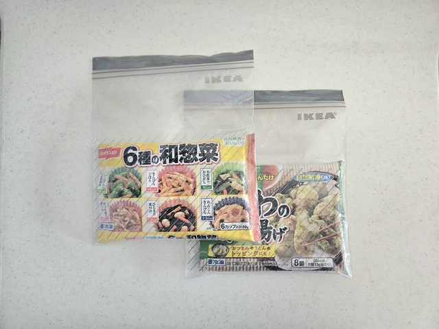 野菜や魚、肉の冷凍保存はどうする？フリーザーバッグを使いまわしてスッキリ収納する方法