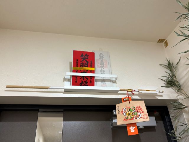狭い玄関で機能的にモノが置ける！山崎実業の“浮かせる玄関収納”おすすめ5選！