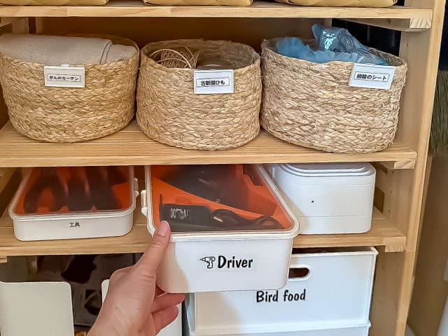 家のちょっとした不具合は自分で直す！初心者におすすめの工具3つと収納のコツ