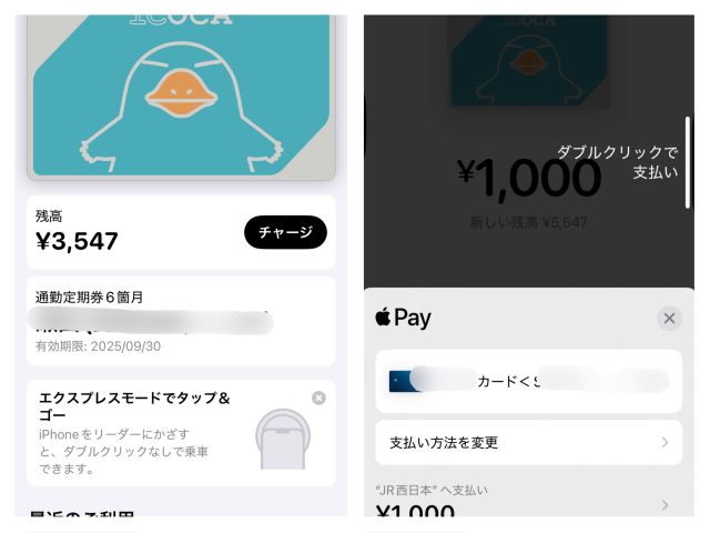 ミニマルライフはまずはここから！スマホ管理にしてよかった3つのモノ