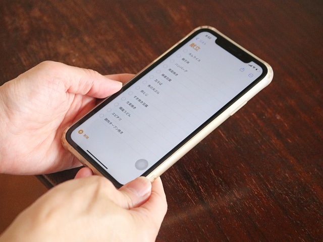 「料理は苦手。でも自分のために作れるようになりたい」腕より続けるための３つの工夫