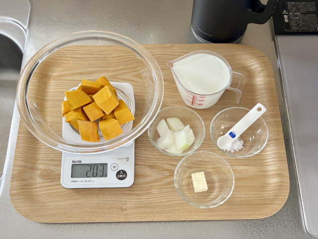 【検証】気になる自動調理ポット！レコルトスープメーカーを使って感じたメリットとデメリット 