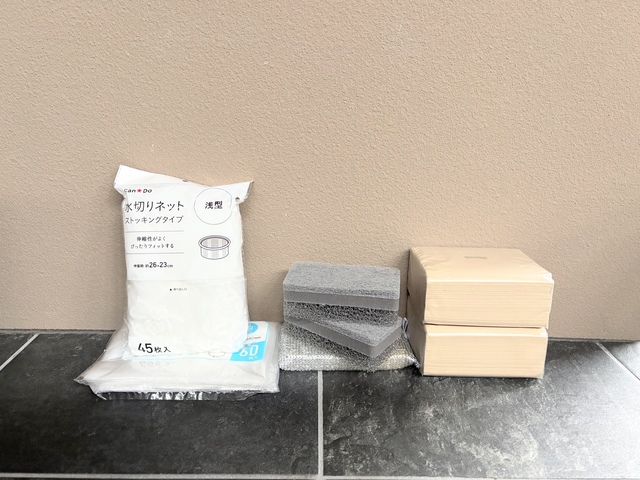 「あれ買い忘れた！」を防ぐ！100均・無印で役立つ「スマホ買い物リスト」のススメ