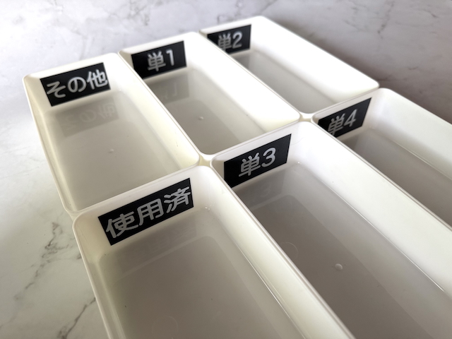 新品？使用済み？種類も多いし捨て方も困る電池の収納は3つのルールで解決！
