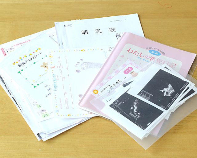 【妊娠・出産の書類整理】3人産んだ片づけのプロがたどり着いた簡単整理法とは？