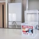 100均セリア「フタが立つケース」は実は本体も優秀だった！冷蔵庫収納の活用術3選