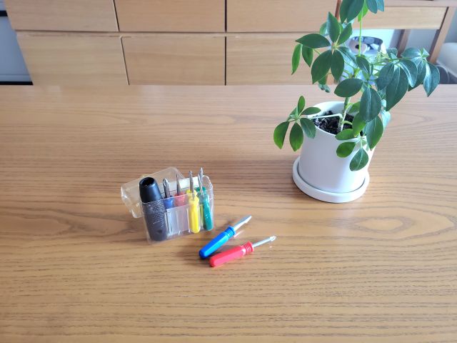 賃貸暮らしの「ちょっとした修理」に役立つ、シンプルな工具と収納アイデア 