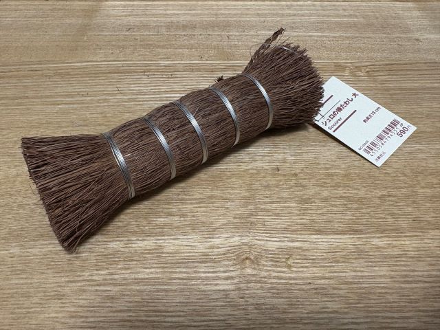 鉄フライパンは、棕櫚（シュロ）たわしでOK！無印良品の棒たわしで始める“洗剤なし”生活