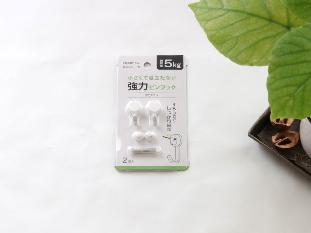 石膏ボード壁でもOK！紐が見えない＆傾きにくい！写真フレームを美しく飾る3つのコツ