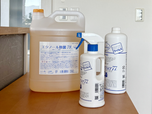 使わなきゃもったいない！残った消毒用アルコールを掃除・除菌・カビ対策に有効活用する工夫