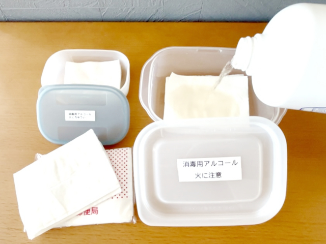 使わなきゃもったいない！残った消毒用アルコールを掃除・除菌・カビ対策に有効活用する工夫