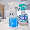 掃除ができない自分を責めないで！ラクにやる気スイッチを押すコツ